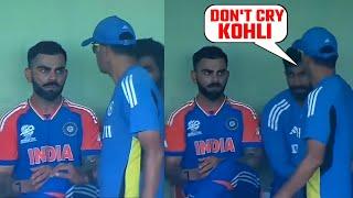 Rahul Dravid did this when Virat Kohli crying in dressing after getting out in today match