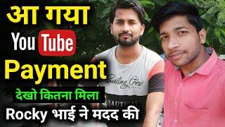 मेरा YouTube Payment aa gaya | My first payment from youtube earning | @SpreadingGyanOfficial