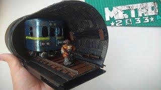 Диорама по Metro 2033 "Заброшенный тоннель"