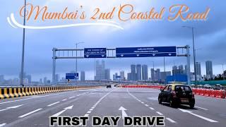 FIRST DAY DRIVE  IN 2nd TUNNEL MUMBAI COASTAL ROAD | Marine Drive To Haji Ali