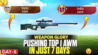 Weapon Glory Badge Possible in 7 Days ??  | Grandmaster In Just 7 Days | Day-6