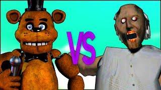 ГРЕННИ VS 5 НОЧЕЙ С ФРЕДДИ | СУПЕР РЭП БИТВА | Granny game ПРОТИВ 5 Five Nights At Freddy's игра