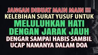 DEMI ALLAH JANGAN BUAT MAIN MAIN ️ Doa Ampuh Meluluhkan Hati Seseorang Dengan Jarak Jauh