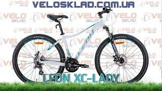 Leon XC Lady - якісний гірський велосипед з жіночою рамою