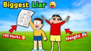 Shinchan and Nobita Are Lying to everyone  ||  Funny game Perfect lie