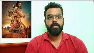 MALAIKOTTAI VAALIBAN | Movie Review | My Opinion | Mohanlal | LJP