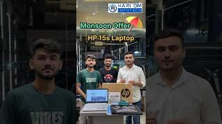 Hp 15s Intel Core i5 12th Gen Laptop | 8GB Ram 512GB Ssd | 15.6 inch FHD Led Display | Rs.4***0