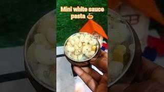 Mini white sauce pasta  mini cream pasta #miniaturecooking #minipasta #shorts #trending #pasta