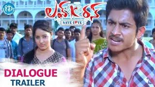 Love K Run Movie Dialogue Trailer || Deepak Saroj || Malavika Menon || Kotapati Sreenu