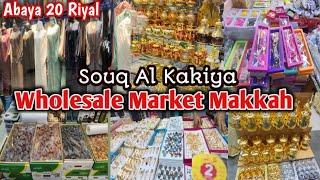 Cheapest Shopping Center in Makkah | Makkah Wholesale market | Souq Al kakiya full visit ️