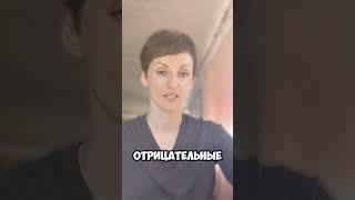 Плюсы и минусы по дате рождения