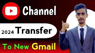 YouTube Channel Email iD Change | How to Change YouTube Channel Email