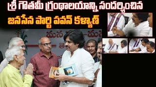 Pawan Kalyan Visits Sri Gowthami Library in Rajahmundry || JanaSena Party | Telugu Vaakitlo
