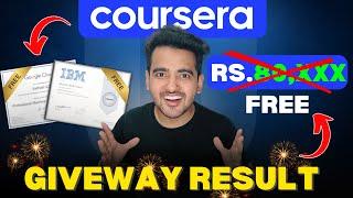 Coursera Subscription Giveaway Result Live Announced