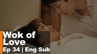 Lee Jun Ho "Sleep with me" [Wok of Love Ep 34]