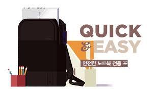 [BEANPOLE ACCESSORY] 당신의 하루를 업그레이드! 빈폴 원더 백팩