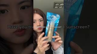 Protect ur self from the ️! #sunscreen #anessa #jbeauty #japanese #suncare