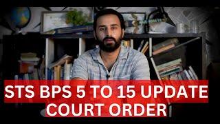 sts bps 5 to 15 jobs update | court order | sindh jobs | Awais Mughal