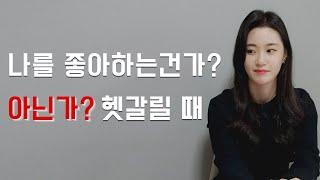 확인하는 방법이 있지