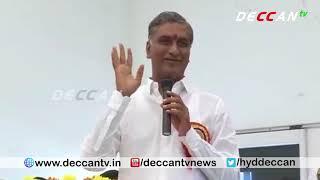 Minister Harish Rao unviels Basaveshwara Statue | Siddipet | DECCAN TV