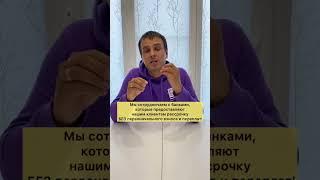 Как купить шторы с установкой за 0 рублей?