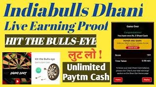 How to earn money from Dhani app |Trick for Hit the Bulls-eye Game|How To Earn Money From Dhani App.