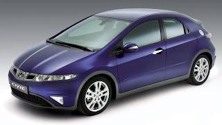 Установка фаркопа HONDA CIVIC (09/2005-12/2011)