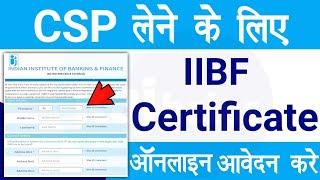 IIBF Certificate Apply Online 2022 | iibf online registration | iibf online kaise karen | Raj helps