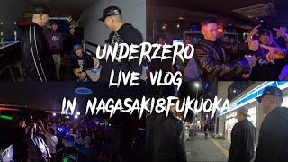 UNDERZERO Vlog1 "Fukuoka & Nagasaki”