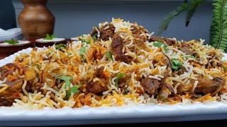 طريقة طبخ برياني لحم تيس وصفة كاملة | Complete Mutton Biryani Recipe | Goat Biryani