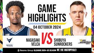 Nagasaki Velca vs. Sunrockers Shibuya - Game Highlights