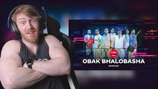 Obak Bhalobasha | Coke Studio Bangla | Season 3 | Warfaze • Reaction By Foreigner