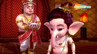 देखिये बाल गणेश और कुबेर की  कहानी | Bal Ganesh &  Kuber  Story  | Hindi Story