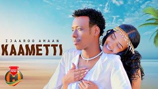 Ijaaroo Amaan - Kaametti - New Ethiopian Oromo Music 2025 (Official Video)