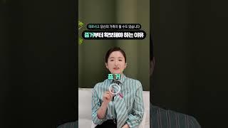 의료 과실, 나의 가족도 예외는 아닙니다.