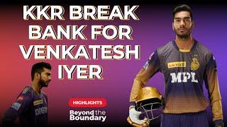 IPL mega auction: KKR spend Rs 23.75 crore to buy back Venkatesh Iyer