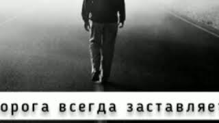 Видео со смыслом