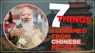 What did I learn from CHINESE people?｜我从中国人身上学到了什么?