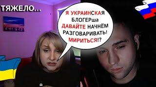 Соседи хотят мириться? #ПетяПервый