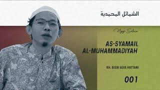 054 Ngaji Selasa - as-Syamail al-Muhammadiyah - KH. Bisri Adib Hattani