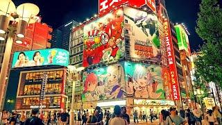 新宿 / Night walk in Shinjuku, Tokyo, Relaxing House ( October 7, 2024 )