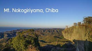 Mt. Nokogiriyama, Chiba