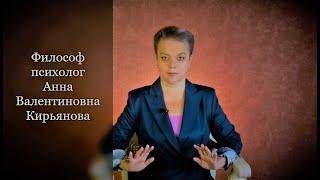 Волшебная сила намерения