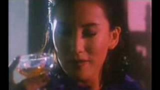 Diana Pang - Sensual