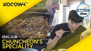 KEY & Danny Koo Try Chuncheon's Infamous Stir-Fried Chicken | Home Alone EP546 | KOCOWA+