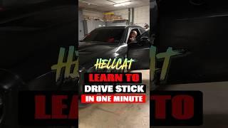 Learn how to drive stick in one minute  #challenger #hellcat  #clutch  #mopar #car #manual