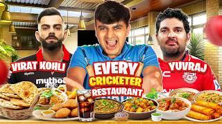 Eating at IPL PLAYERS RESTAURANT for 24 Hours