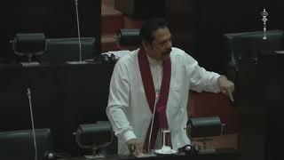 Sajith Premadasa answers Opposition Leader Mahinda Rajapaksa in Parliament