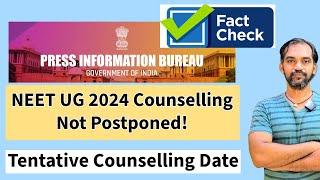 NEET UG 2024 counselling official update #important