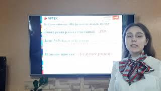 Видеопрезентация проекта "Будущее рядом" | "Страна железных дорог" 2020